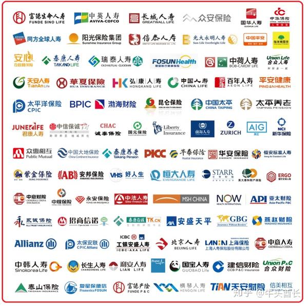 江海股份：该公司目前